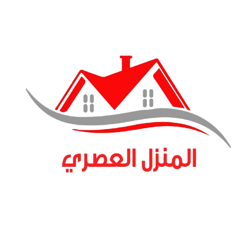 Al Manzil Al Asri Logo